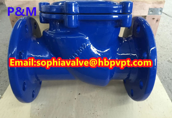 ДН200 PN16 GGG50 DIN переключатель
