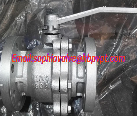 150A 10K resilient seal flanged ball valve